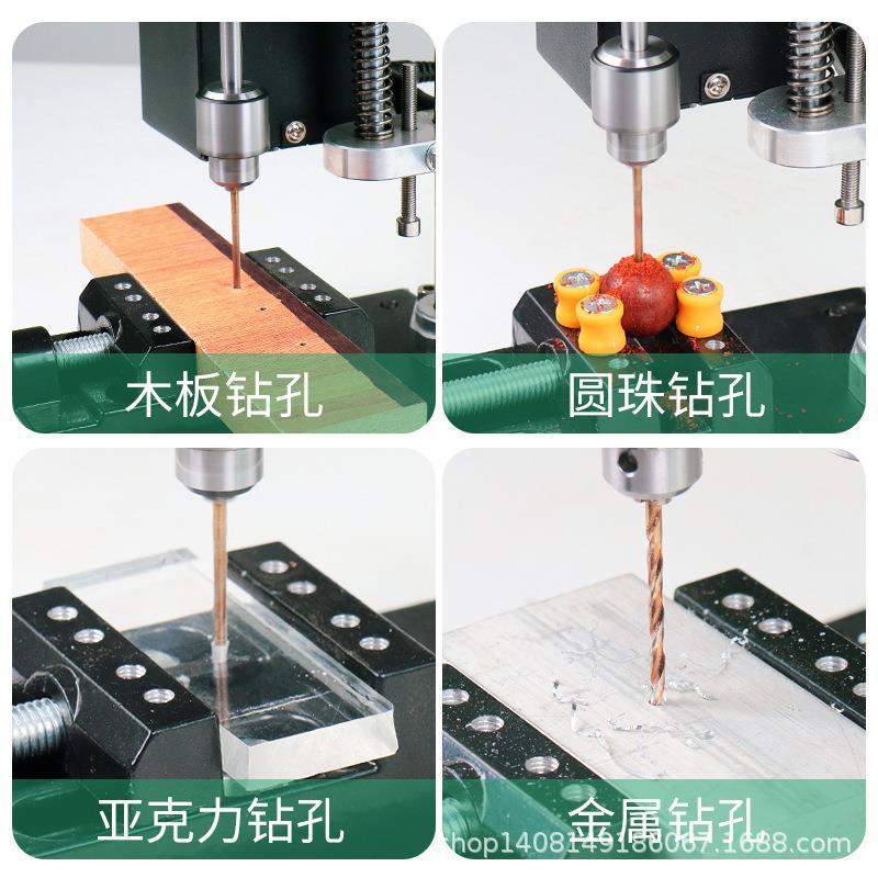 微型迷你桌面小台钻小型直流调速电钻打孔机家用钻床精密电动钻台