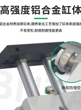 亚客双型FTQ轴双杆气缸TN40x10/20*30X40X50X260X70X80X90X1德00X