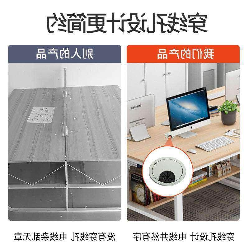 办桌椅组合简约现代员工具员办公室简易家工位公/人86578位职电脑