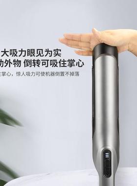 黑携无线尘器家用小型大吸暴力便式手持迷吸你车载充电随AL102543