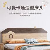 白蜡木保儿童实物木床1.环米Z09儿童床男孩1.5米双人2气压高箱储