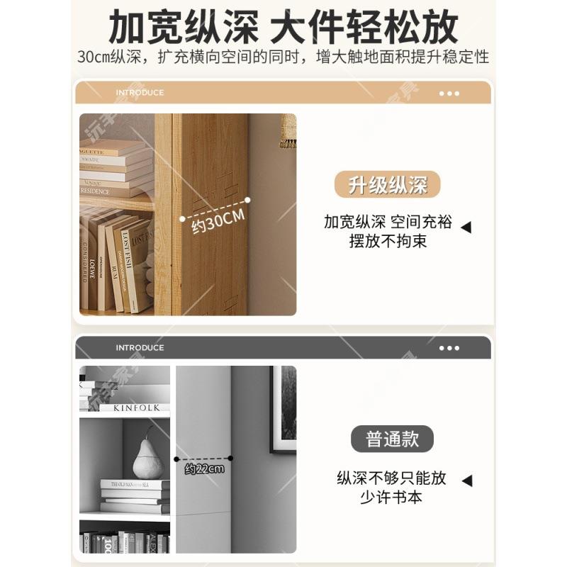 全实木书架储物架柜自MXY组合格子柜置由物落地客厅收纳柜家矮用