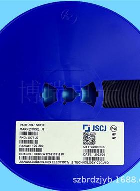 长晶5双极型晶XHT体管KTA150A-ZGSOT-23200400欢迎惠顾