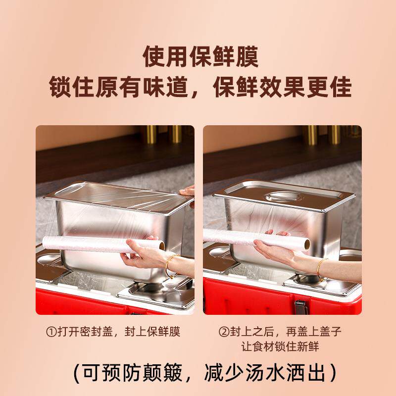 保4662温箱冷摆箱饭菜保箱摊专用分格藏大容量外卖保温桶商用米温