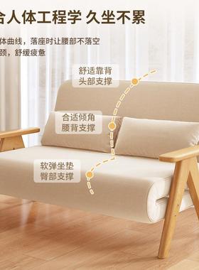 折叠沙发床用2025两实新款48192客厅阳台小户型多功能木沙单人发