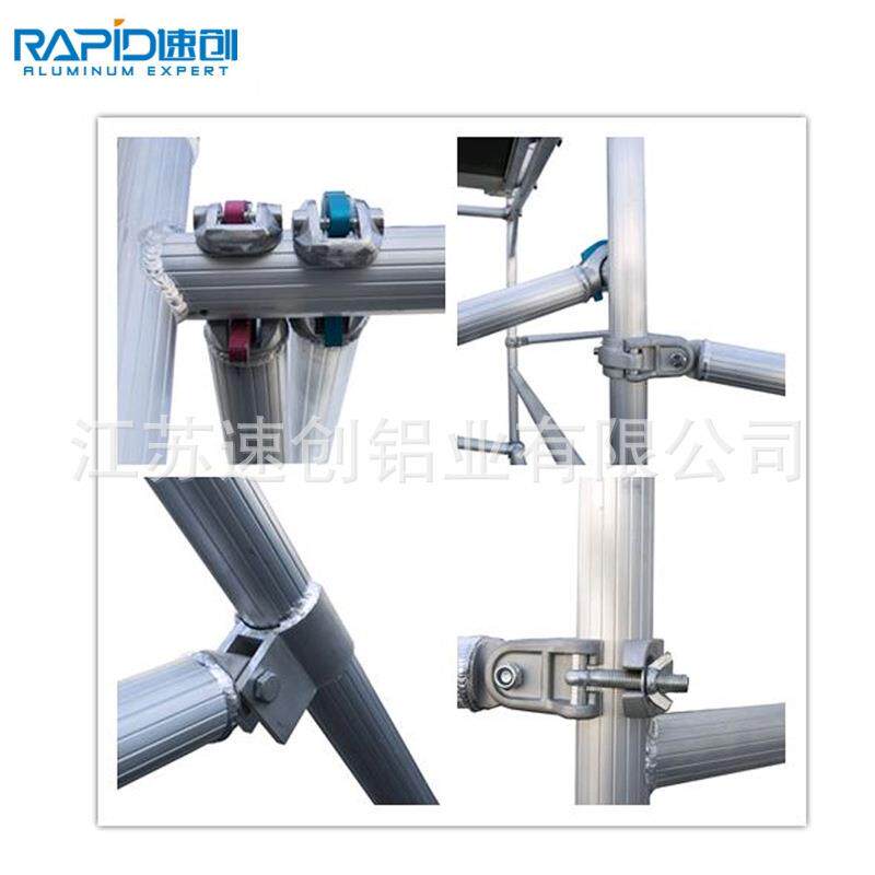 锡当地EN00动4铝合无金移动1脚手架双宽IXB移工作架10米源头厂家