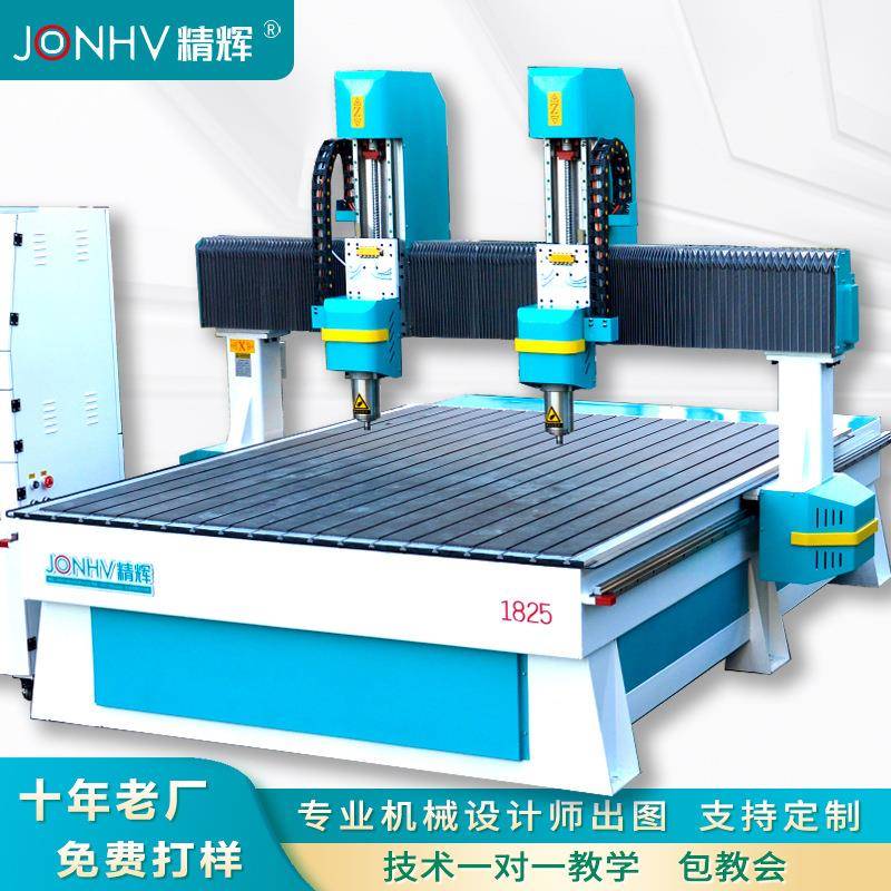 型XPT重数控石材雕刻机大型全自动台电脑刻式字雕花机ncc高速雕铣