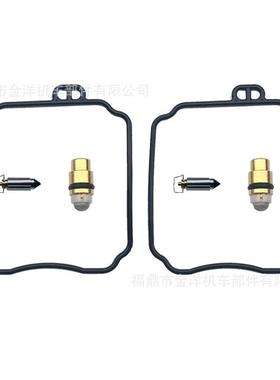 星HYOSNGGV125GTU125G125R修理包柱IGV塞浮T球配件油晓路