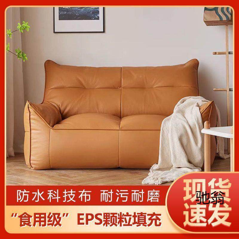 人厅沙发可躺可10275383睡网沙红休闲单双人客躺椅阳台榻榻米出租,饰品/流行首饰/时尚饰品新,其他DIY饰品配件,淘宝优惠券,粉丝福利购,淘宝优惠卷