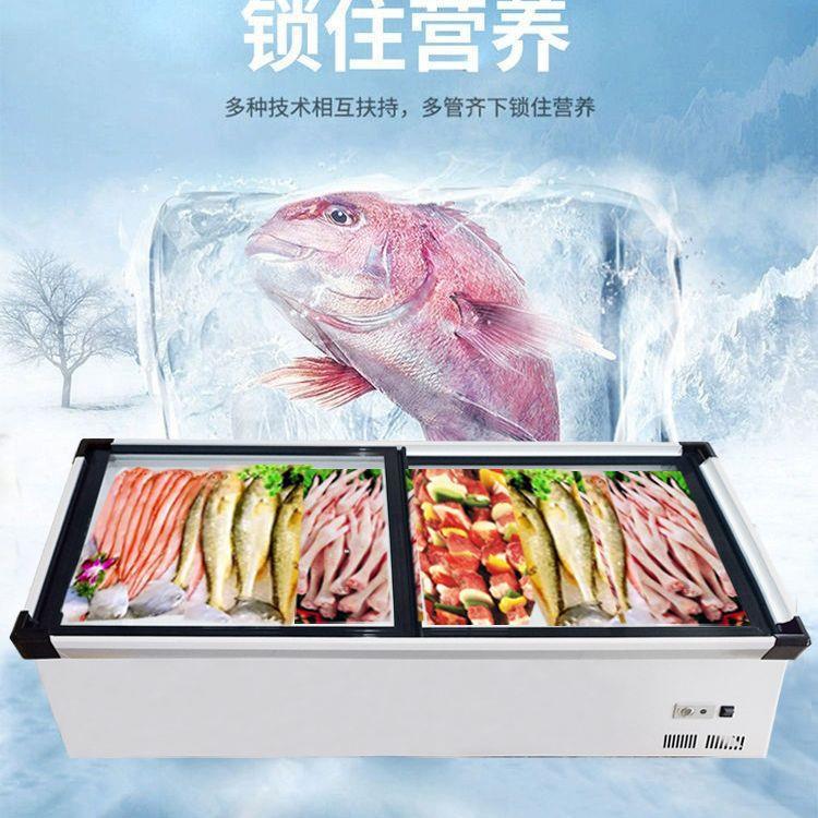 摆摊冷柜烧烤串串台面保鲜冰柜冷藏冷冻三轮车冰柜带LED灯