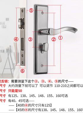 房新款门锁锁室内卧室F758H558锁子用木门静音具卫生间通用型家锁