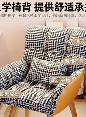 化妆椅靠背简约卧室凳甲单人舒50611服久梳坐妆台网红轻奢美椅子