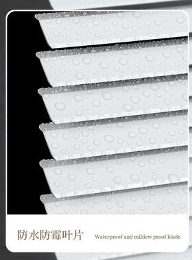 璃免YBN-98Z打孔叶窗帘厂型型办公室玻隔断遮光防水卫生间20百25