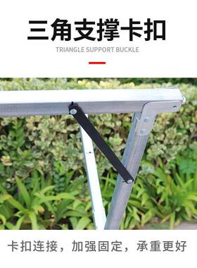 摆摊防晃市架夜席展示地摊41809货架服装摆摊伸缩架竹子桌折叠水