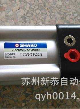 JCA20B25S-H新恭SHKO气缸2DA915890X25