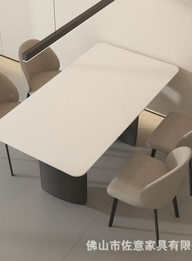 意式极简全托板餐岩桌椅组合家用现代长简约72232方形桌子型小户