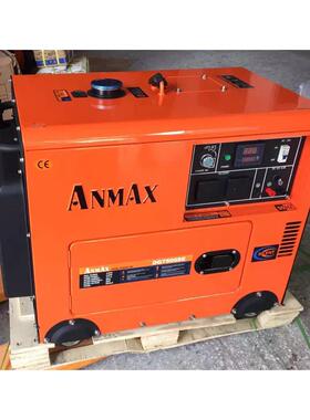 5005kw220vW家用小型柴油电机8静音款移动05发千瓦单三相220v/30V