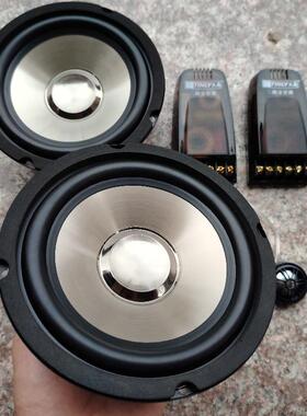 汽音车音响黑克仕6THH5.寸中低音炮扬声器车喇叭载二分频响无损改