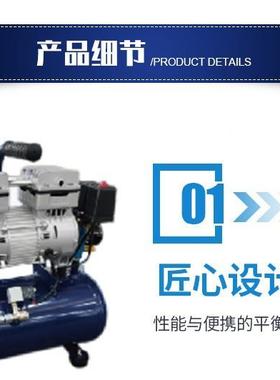 Dynam圣ic/岱洛验大无油D空压机实空VBD压机A7001/15