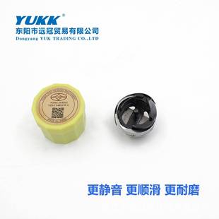 勇耀电脑B平17243车黑金脑 钢旋梭勇耀YZH7.94OTRC电平车自动剪线