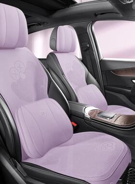 四ZFL/MCVS季通用汽可爱卡款通车五座座翻套坐垫新款毛皮透气半包