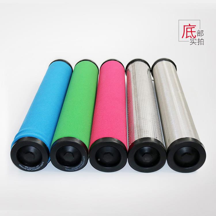 4压缩空气过滤器滤芯E9-44E芯7-44E5-4E3-44管过道E9/E7/E5滤器滤