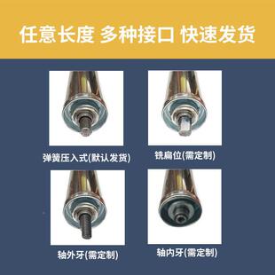 厂家直供辊76管径无动不力滚筒车AKH间流水线托输送机滚轮锈钢滚