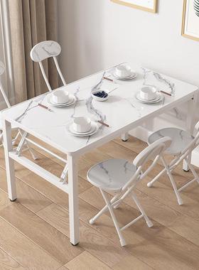 叠电脑桌简18075约书家桌小户型习桌用简学易餐桌吧台厨折房窄桌