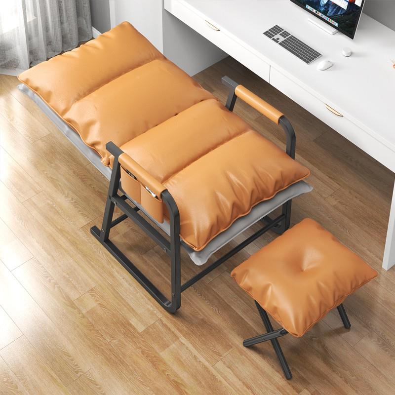 电椅LMA家用舒适久坐脑靠背椅子靠学生舍卧室宿单人懒人背小沙发