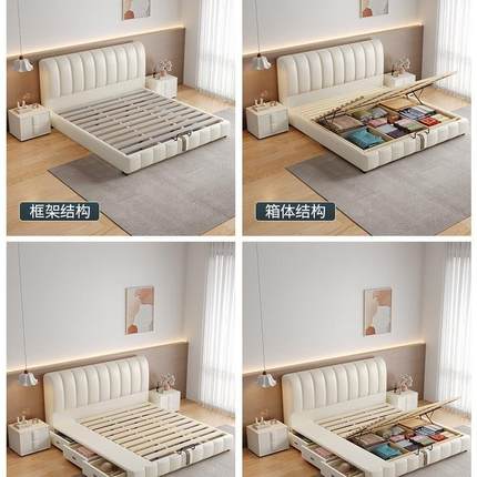 现代简约科技双布床人床布艺床轻奢网8红床卧室床.F9696TMT5/1.米