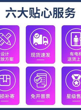 A4多层皮资料文件柜办公室式铁凭抽证档65835案合同票据多功能收