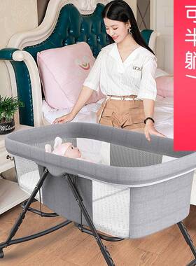66936多婴儿摇床宝可移动可折叠功能便携式高低调节摇篮摇摇床b宝