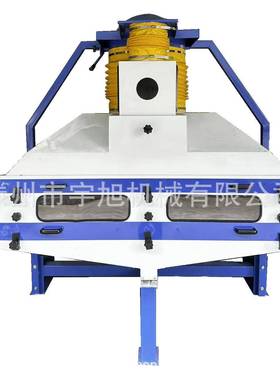 两筛选去石机大型重分级玉去石机大豆米层比小麦清GQY粮机