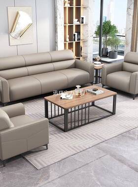 办公沙发现简约会客接待人位小户三型办公组室商42258务猫代抓皮