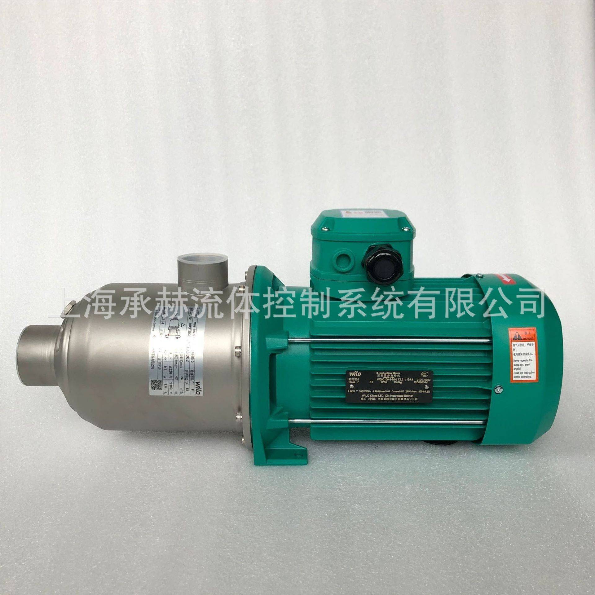 德国威乐 MHI204-1/10/E/1-220-50-2  太阳能增压循环水泵