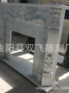 计70204师款意设大利卡拉拉大白理石壁炉新中式极简风别墅豪宅雕