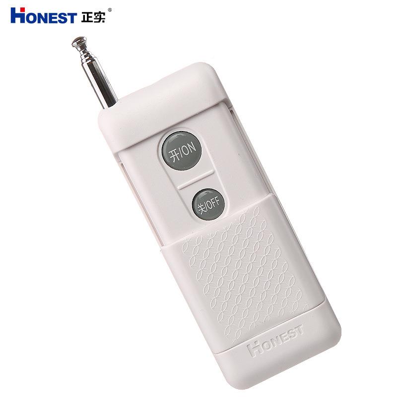 实80V三相遥控开关正农业浇地泵电机养殖3产水业等远距离控GEH制