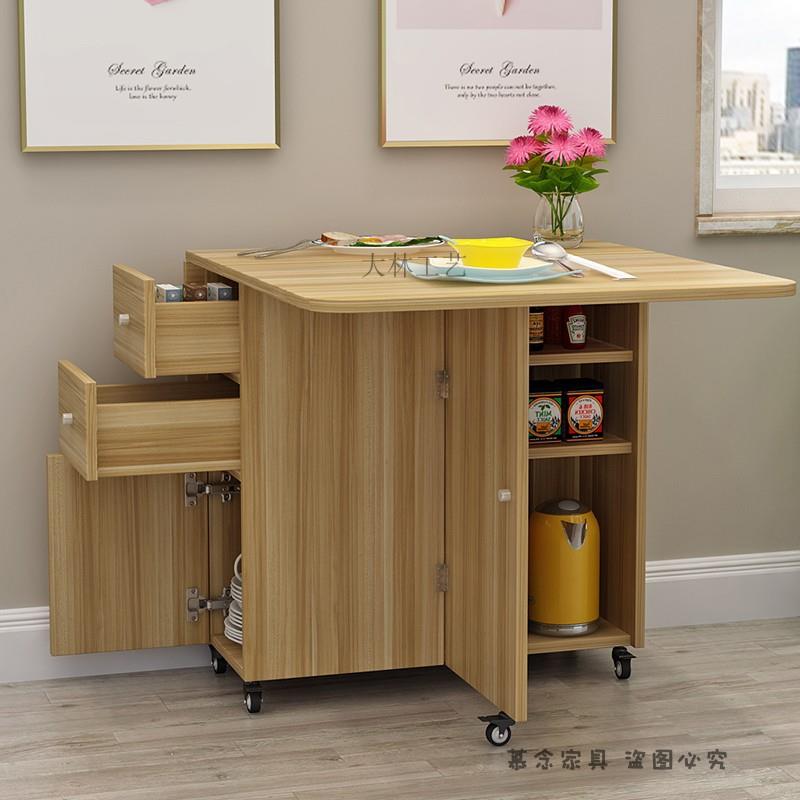 简约现代户型伸缩FID折叠餐桌储长方形移厨房物柜简易动饭小桌椅