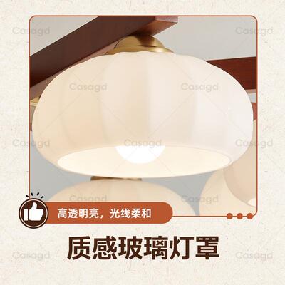 中古客厅餐灯主灯复古黑桃实木48680新中式大气胡风卧室厅大厅吸