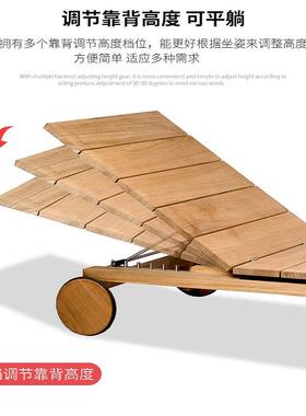 户躺外柚木床露天别酒墅躺椅室49290外户庭院露台实木沙发休闲店