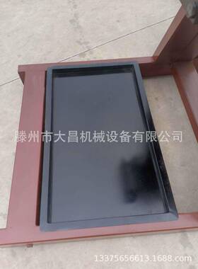 潍柴RFY发明动机翻转架玉柴转架锡转柴翻架康斯翻转翻架