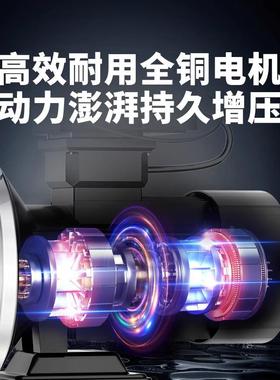 304不锈钢增压家用全全自动泵太阳能自水屋管道91140来加压泵