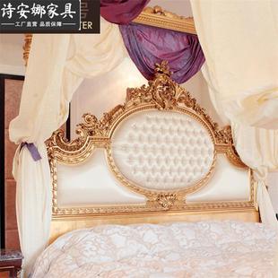 新古典欧式 别墅卧家具实木手FRY工雕花室皮艺1.8主米床卧双人奢华