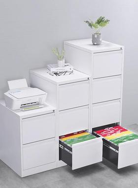 卡箱二四A4FC挂捞柜立式资斗料档三案柜铁抽屉式文皮件柜吊柜9778