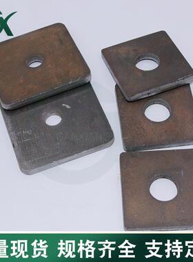 本色四方垫片方23493垫四方垫加块厚方形大介子平垫异型方垫M6-加