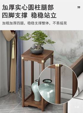 花架实木置物客架落新中地式台植物花台盆阳架子室82681内鱼缸摆