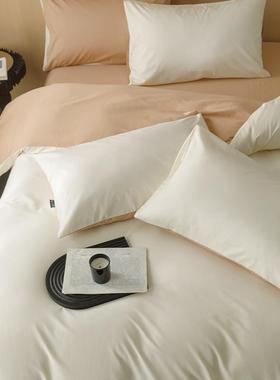 高端0纯轻奢10支全棉长绒棉48404棉四件套简约撞色纯风色被套床上