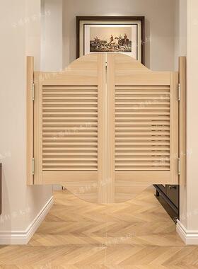 实木开门简约百叶门腰厨房自由半栏门复古酒吧牛仔门走廊对94374