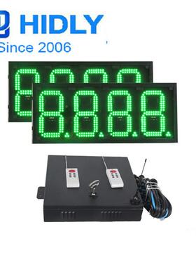8GAS8Z888绿8.888加油站价格显加示牌油站寸LED价格显色示屏