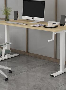 摇升降桌手动桌26898架家可办公工作台台支架式电脑式桌子宜学习